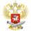 Министерство просвещения Российской Федерации (Минпросвещения России) 