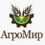 ООО «Агромир»