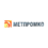 Метпромко