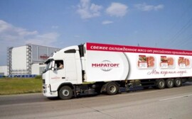 «Мираторг» представил розовую телятину на выставке «Золотая осень» 