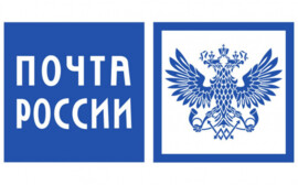 Ярославский филиал Почты России назвал самые читающие районы области