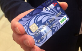 ВТБ увеличил эмиссию карт «Мир» в 1,5 раза