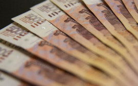 В развитие Рыбинска до 2030 года будет вложено 104 млрд рублей