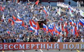 В Ярославле изменили маршрут «Бессмертного полка»