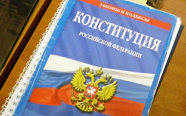 Миронов назвал «историческим моментом» голосование по поправкам в Конституцию России