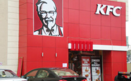 В Рыбинске открылся второй ресторан быстрого питания KFC