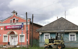 В Ярославской области 10 млрд рублей вложат в логистический комплекс Wildberries