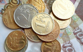 В Ярославской области вырос объём инвестиций в основной капитал