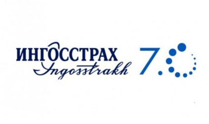 «Ингосстрах» получил прямой доступ к денежному рынку