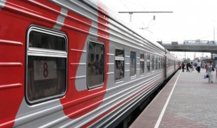 У некоторых поездов дальнего следования частично изменилось расписание движения по Северной железной дороге
