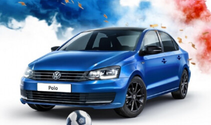 Volkswagen представляет специальную версию Polo Football Edition