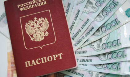 Клиенты ВТБ смогут получить до 1 млн рублей только по паспорту