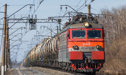 МКБ выступил организатором выпуска бессрочных облигаций ОАО РЖД