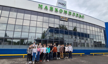 Компания МАЙ провела экскурсию по своей чаепроизводящей фабрике во Фрязино для 40 студентов Щелковского колледжа