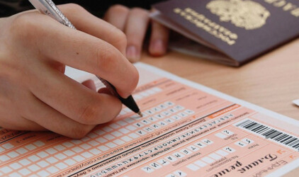 В Ярославле высказались о слухах по поводу отмены ЕГЭ