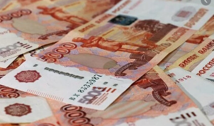 Бюджет Ярославля за счёт торговли увеличился на 26,8 млн рублей