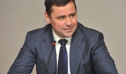 Губернатор Ярославской области подвёл итоги своей работы, покидая пост