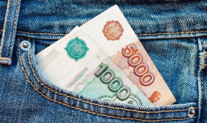 Власти Ярославской области выделили 10 млн рублей на поддержку участников спецоперации на Украине