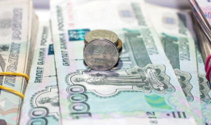 В Ярославской области на ремонт детских площадок выделили 600 млн рублей