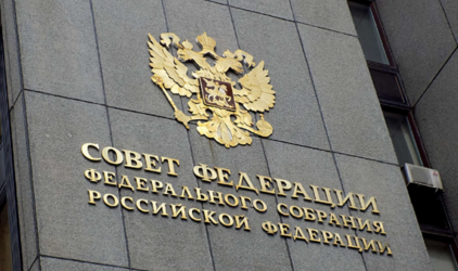 Президент НОТИМ вошел в состав секции «Цифровая трансформация строительства и ЖКХ»