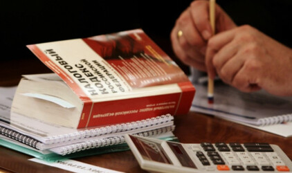В Ярославской области рост по налогу на прибыль составил 170%
