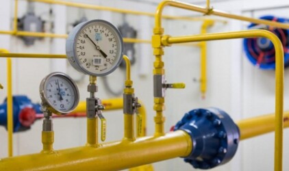 В Ярославской области будут газифицированы пять населённых пунктов