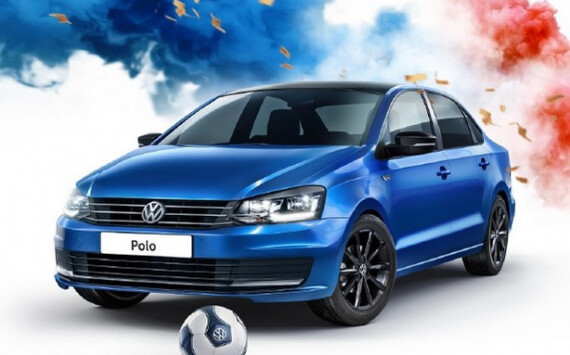 Volkswagen представляет специальную версию Polo Football Edition