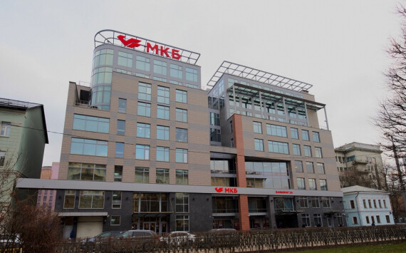 МКБ предложил компаниям новый способ подтверждения транзакций в ДБО