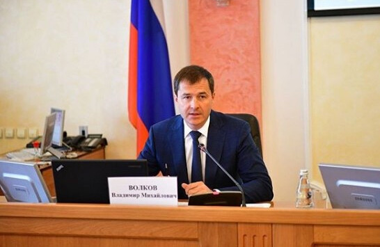 Волков вмешался в скандал с голосованием за спорткомплекс в Ярославле