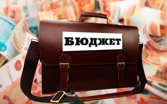 В Ярославской области администрацию Евраева раскритиковали за нарушения при использовании бюджета