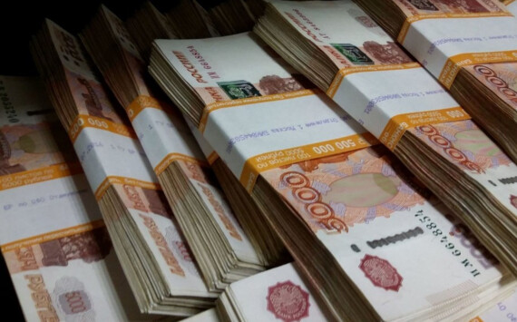 В Ярославской области проект бюджета прошел публичные слушания
