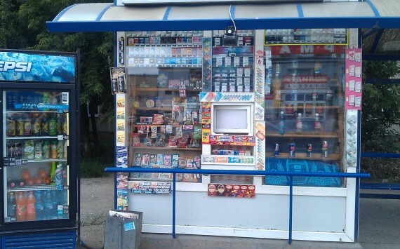 В каждом втором киоске Ярославля продаётся контрафакт