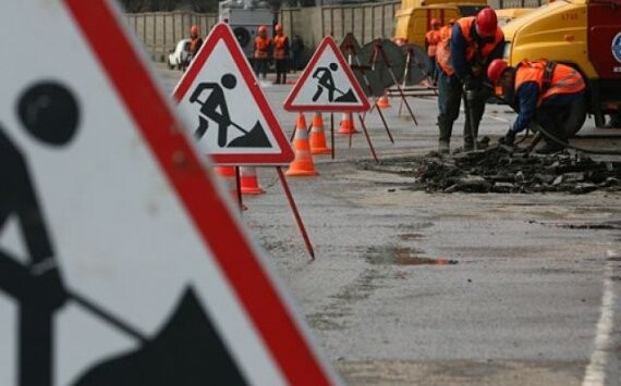 В 2018 году на дорожные работы в Ярославской области израсходовано 1,46 млрд рублей