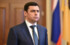 Ярославский губернатор о подготовке к ЧМ по волейболу: «Волейбольный центр получит федеральное финансирование»