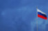 В РФ с 1 декабря выросли пенсии, введена маркировка молочной продукции и минеральной воды