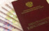 Молчанов изменил порядок начисления доплаты к пенсии мэра Ярославля