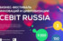 На CEBIT RUSSIA 2019 в «Сколково» выступят лидеры инноваций