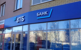 ВТБ увеличил портфель кредитов по программе Минсельхоза на 40%.