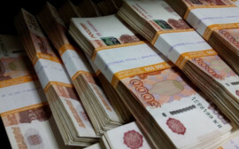 Власти Ярославля ищут финансирование на ремонт Стрелки