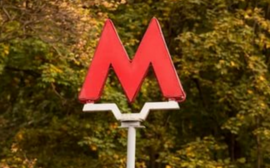 Евраев представил схему «легкого метро» в Ярославле