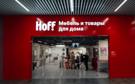 Новая точка на карте Hoff: 65-й магазин сети откроется в Ярославле