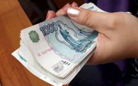 Зарплата ярославцев оказалась ниже средней