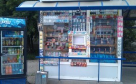 В каждом втором киоске Ярославля продаётся контрафакт
