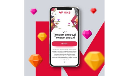 До 1000 баллов за игру. МКБ представил новый мобильный платформер