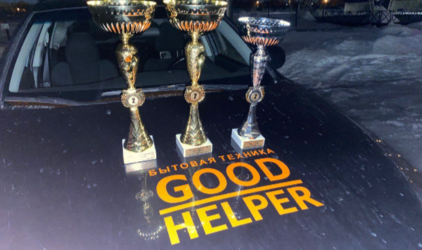 Автопилот, спонсируемый компанией GoodHelper, занял 3 первых места в личном зачете