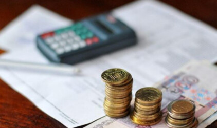 В Ярославской области вырастет стоимость услуг ЖКХ