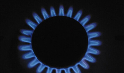 В Ярославской области на газификацию сел выделили 154 млн рублей
