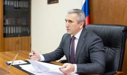 Губернатор Ярославской области предложил обновить стратегию развития региона