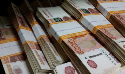 В Ярославской области проект бюджета прошел публичные слушания