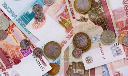 В Ярославской области на поддержку участников СВО и их семей выделят 4 млрд рублей